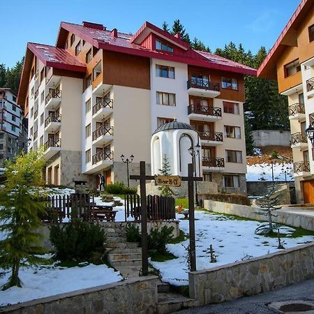 Голям Апартамент В Лъки Пампорово Комплекс المظهر الخارجي الصورة